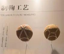 彩金盛宴,大乐透,期号码前瞻,江苏体彩,江苏体彩网,江苏体彩网官网,体育彩票,体彩大乐透,竞彩足球,体彩公益