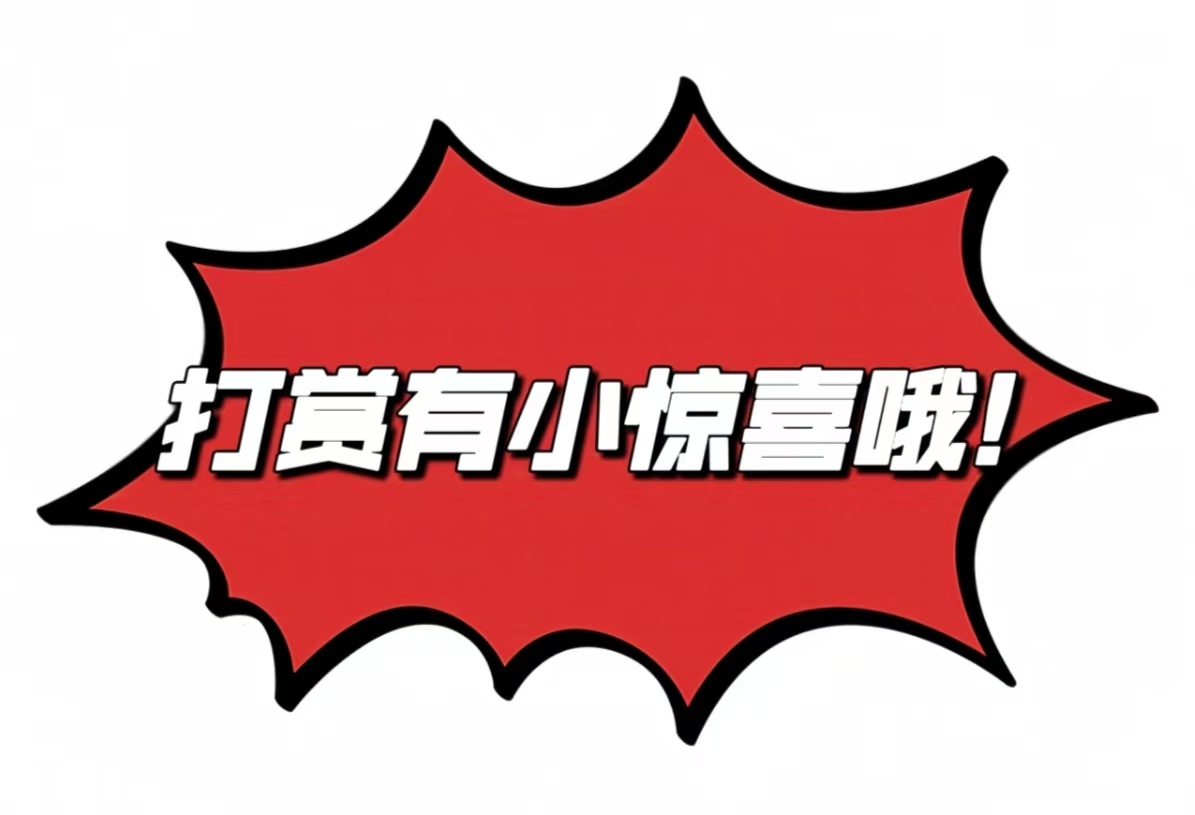 双色球期号,专家推荐杀,红技巧,江苏体彩,江苏体彩网,江苏体彩网官网,体育彩票,体彩大乐透,竞彩足球,体彩公益