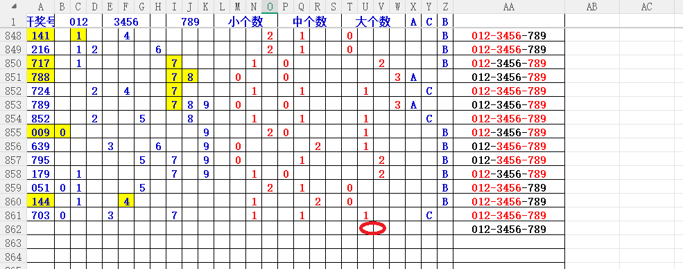 惊喜揭晓,大乐透第,期独家预测,江苏体彩,江苏体彩网,江苏体彩网官网,体育彩票,体彩大乐透,竞彩足球,体彩公益
