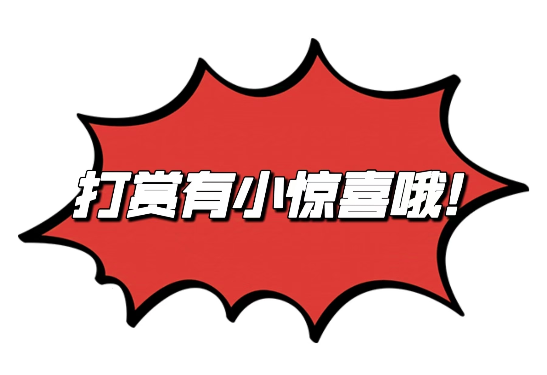 期福彩,罗歌王字谜,推荐分析,江苏体彩,江苏体彩网,江苏体彩网官网,体育彩票,体彩大乐透,竞彩足球,体彩公益