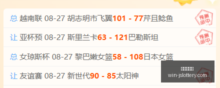 快乐,派奖,非全奖级参,江苏体彩网官网,江苏彩票开奖,江苏体彩App,彩票资讯,线上购彩