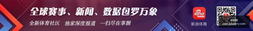 专家,双色球李晓,天独中大奖,江苏体彩网官网,江苏彩票开奖,江苏体彩App,彩票资讯,线上购彩
