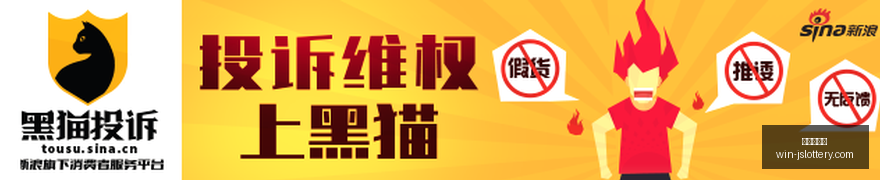 华硕外设家,族再扩员,电竞玩家福,江苏体彩网官网,江苏彩票开奖,江苏体彩App,彩票资讯,线上购彩