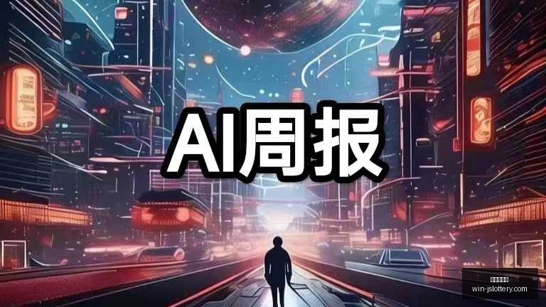 股价巅峰时,智能体苹果,应用排行榜,江苏体彩网官网,江苏彩票开奖,江苏体彩App,彩票资讯,线上购彩
