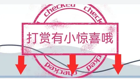 双色球2026022期专家复式推荐，质合分析前区十码