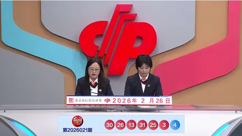 3D排列三第108期断组位选解析推荐