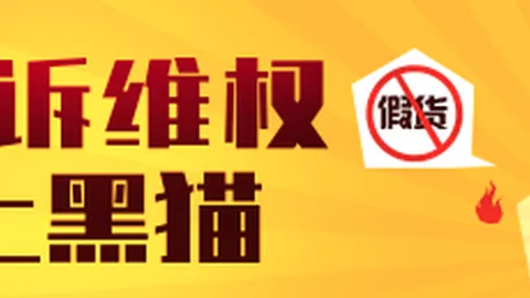 赛事前瞻江苏彩票开奖：世界冠军战队来袭，冠军悬念揭晓